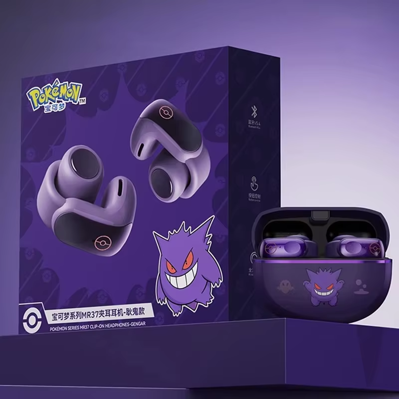 겐가르 블루투스 헤드셋, 이어 클립형, 하이파이 스테레 - Bluetooth Headset On Ear 리뷰 및 가격