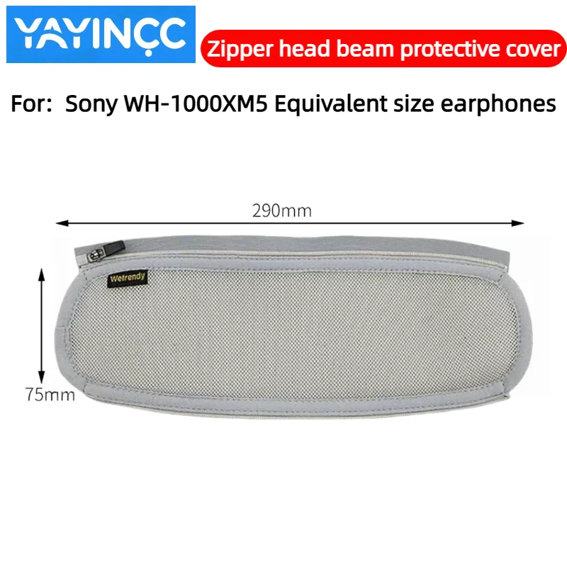 야인크(YAYINCC) 고품질 헤드폰 헤드 밴드 커버, - Sony Headphone Wh-1000Xm5 리뷰 및 가격