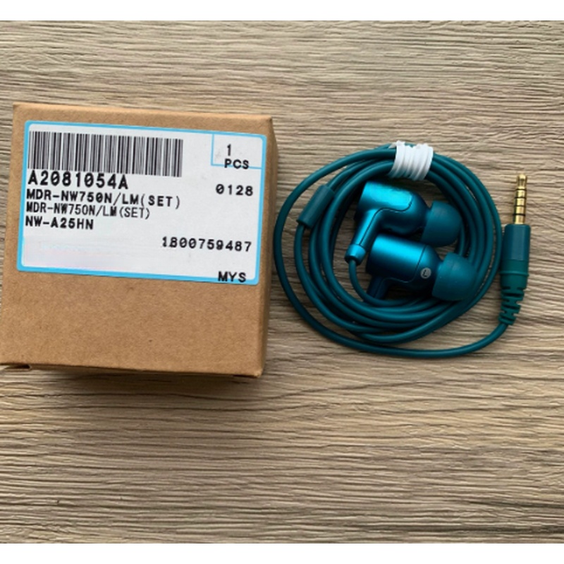 소니 MDR-NW750N 화이트 유선 노이즈 캔슬링 헤 - Audiophile Headphone Wired 리뷰 및 가격